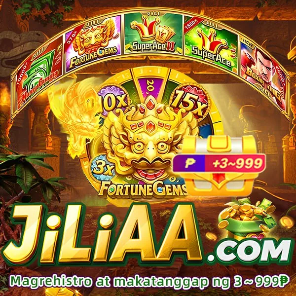 jiliaa